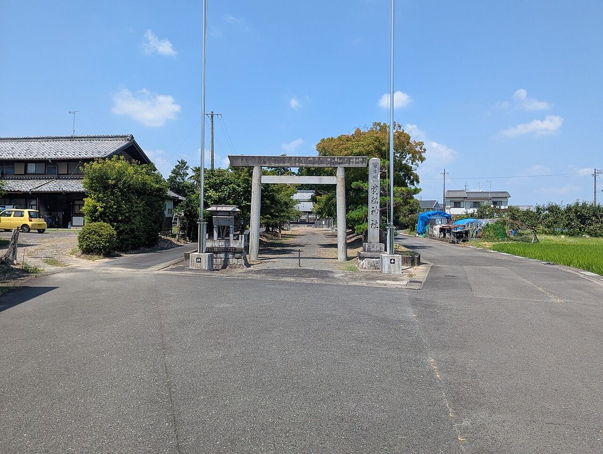 TourKyoto 1 day | & bamboo groveArashiyama & |