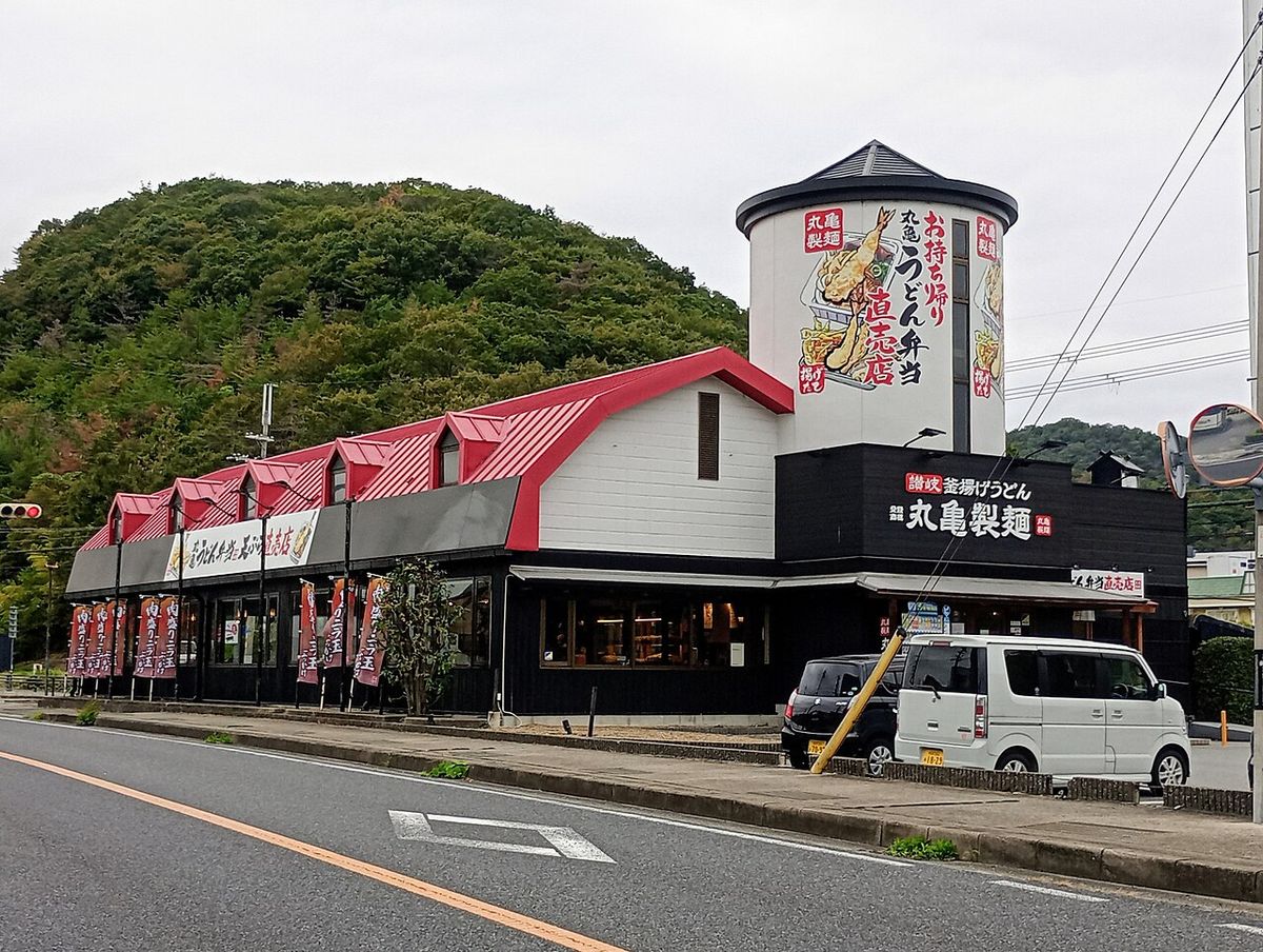 Tour Hokkaido: