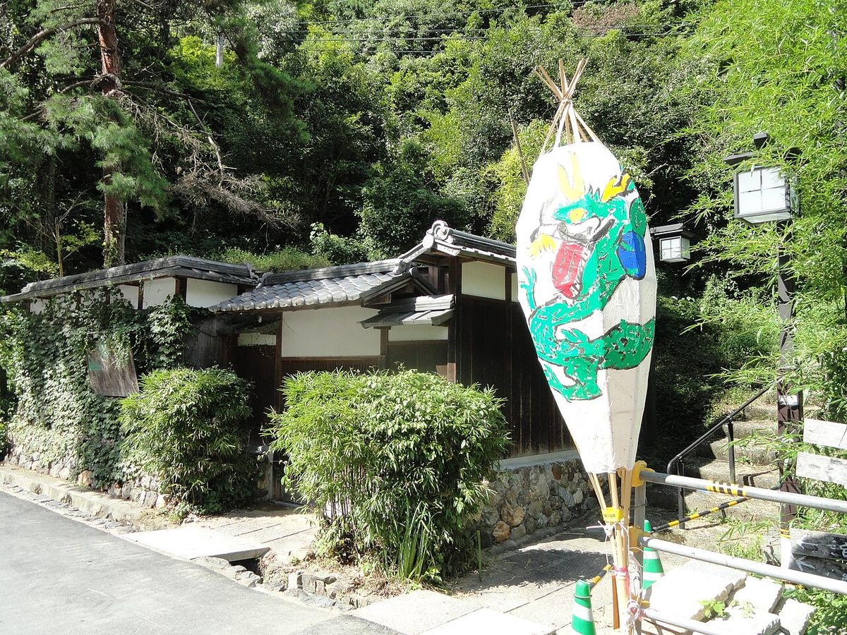 Kyoto :, cruise