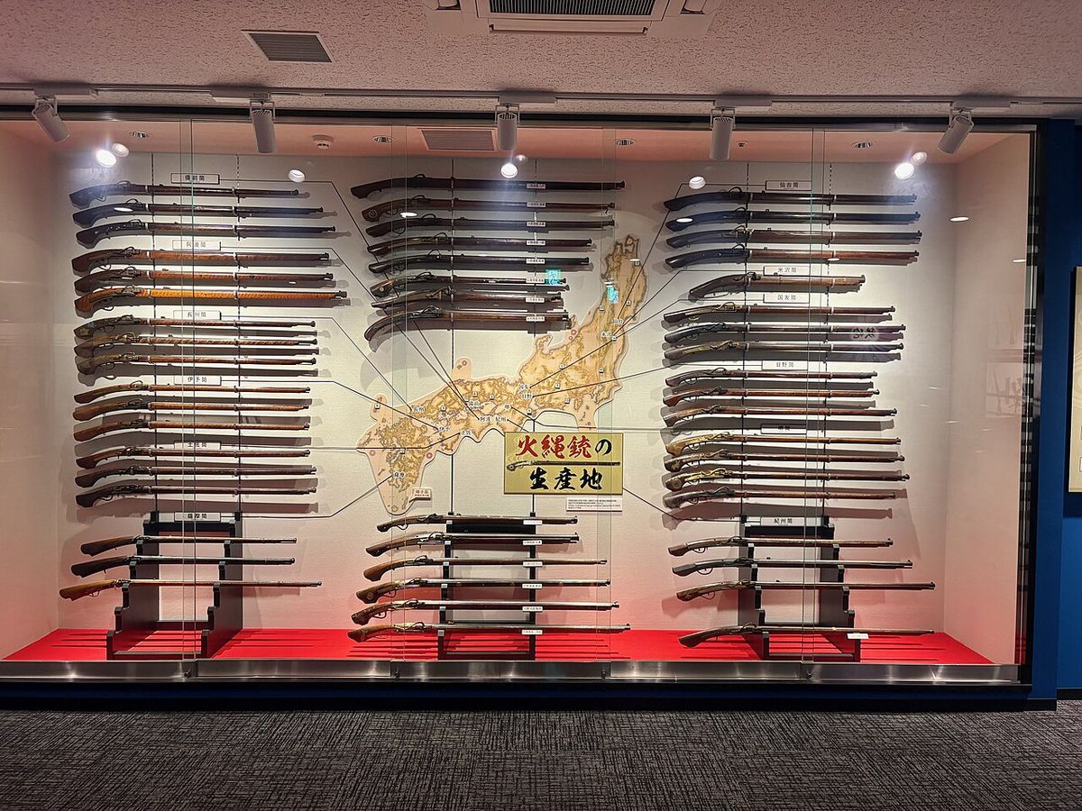 Nagoya Touken World
