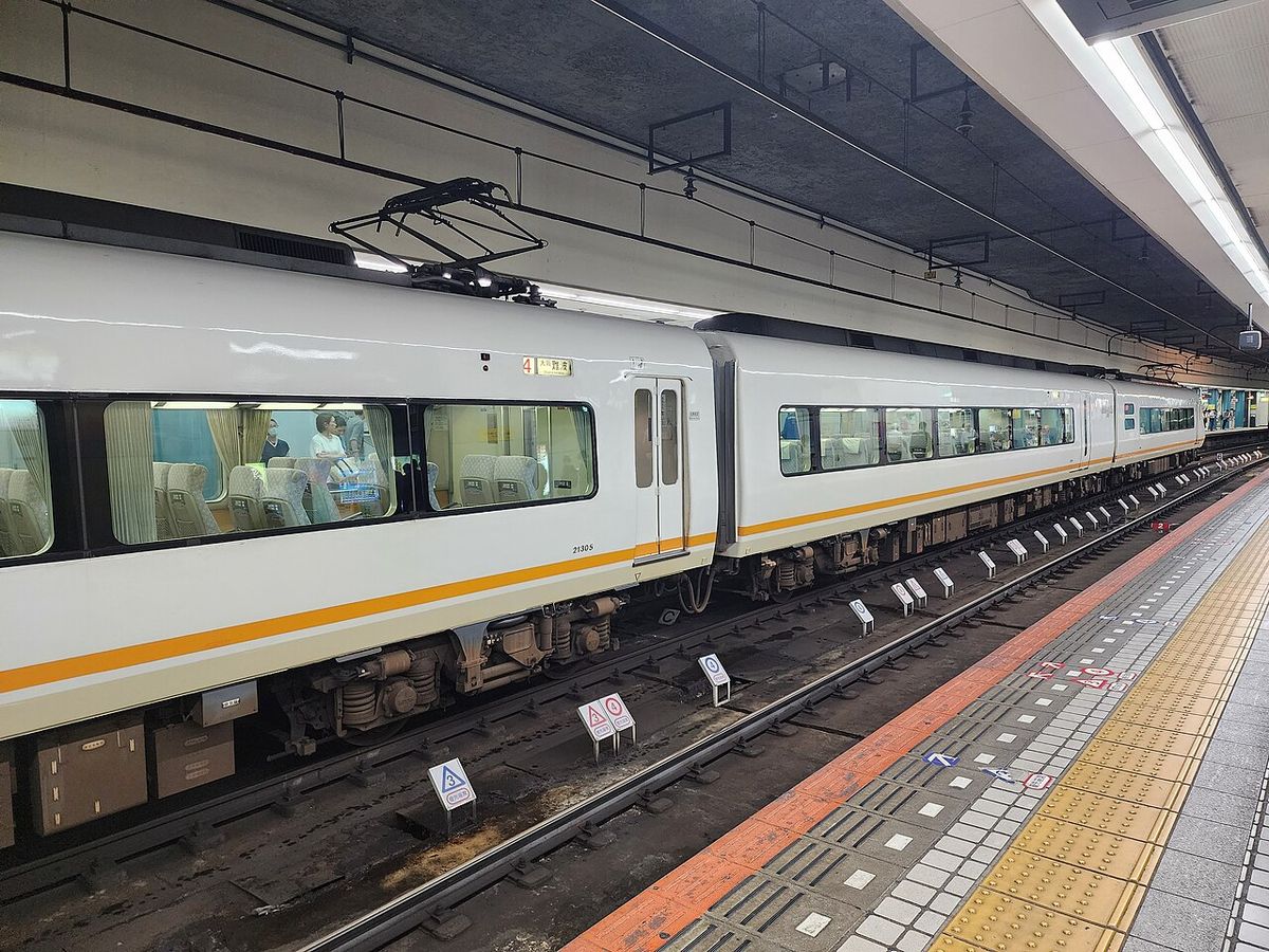 Osaka: