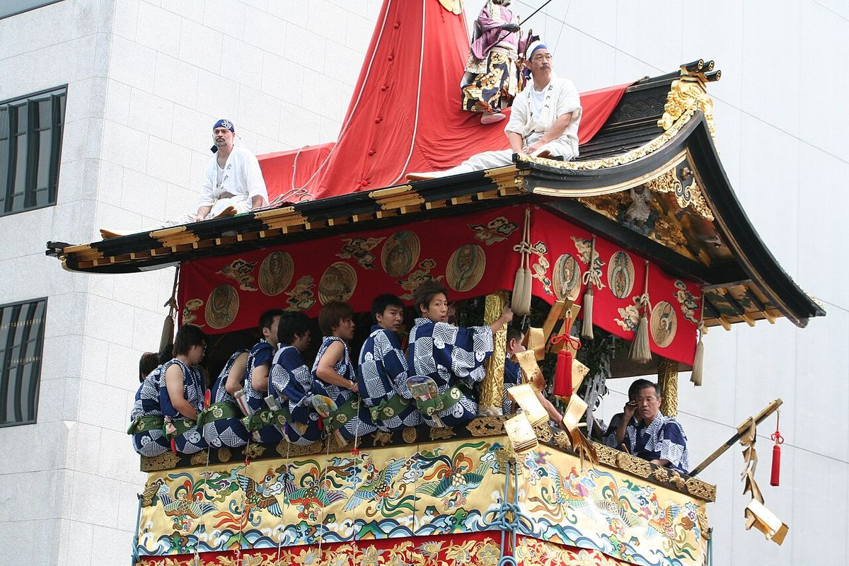 Tour Kyoto (9 · 3