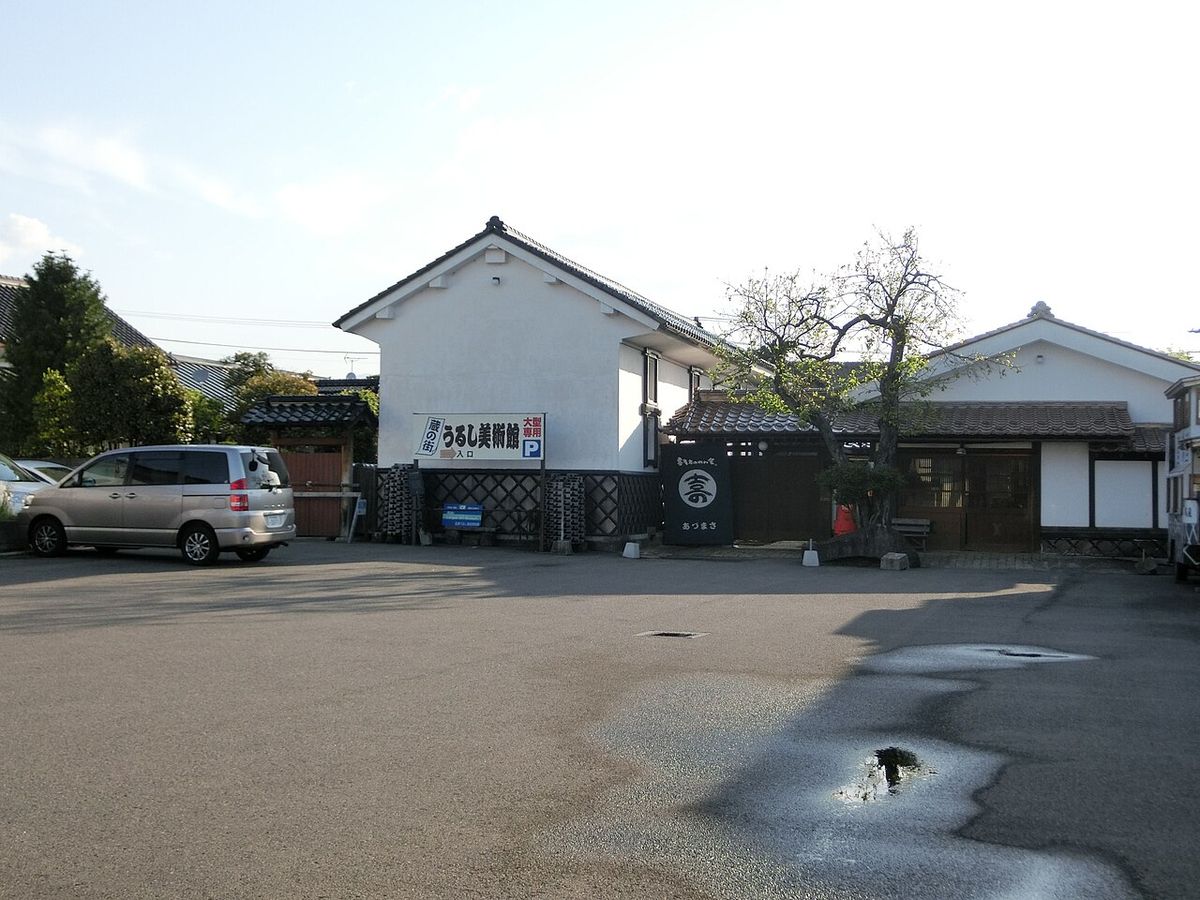 Kyoto: