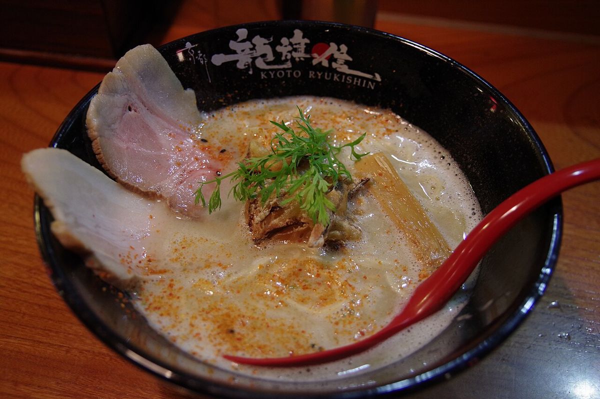Kyoto