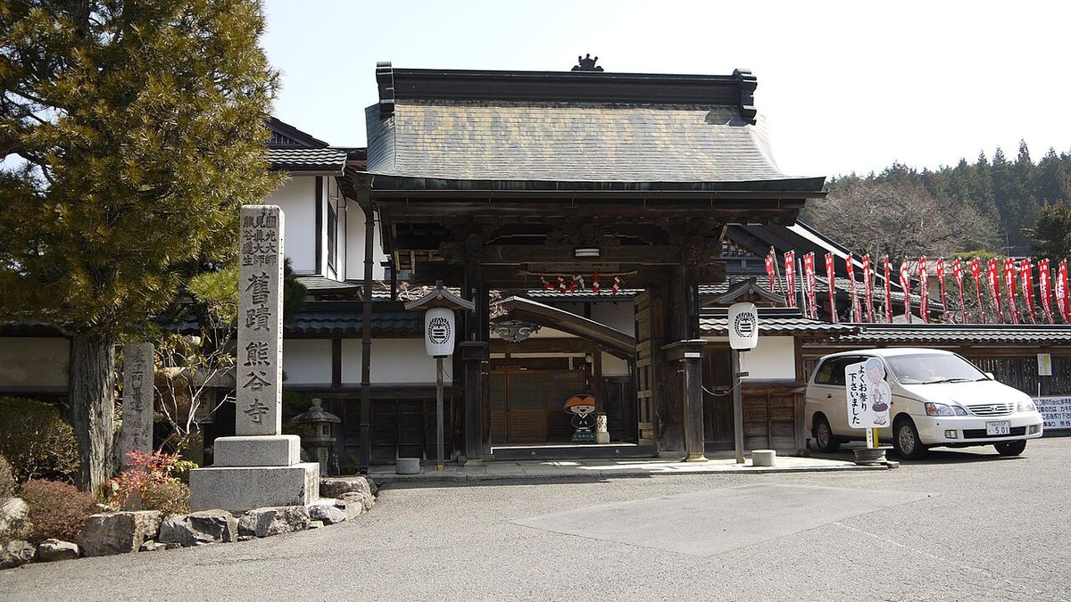 Tour : (Wakayama) (Nachi W