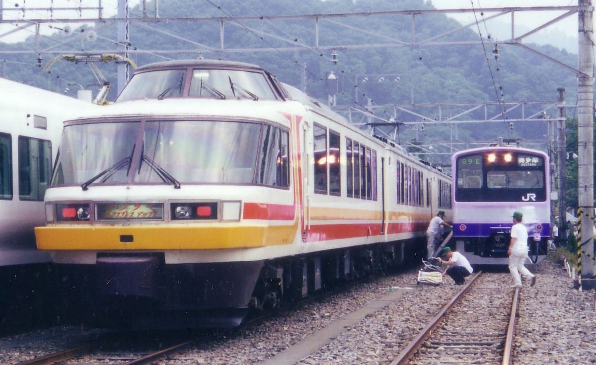 TourHokkaido :