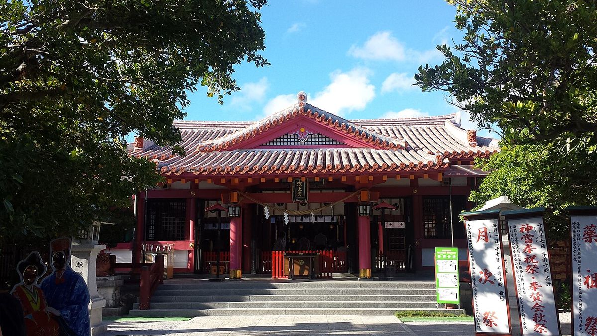 Tour Naha