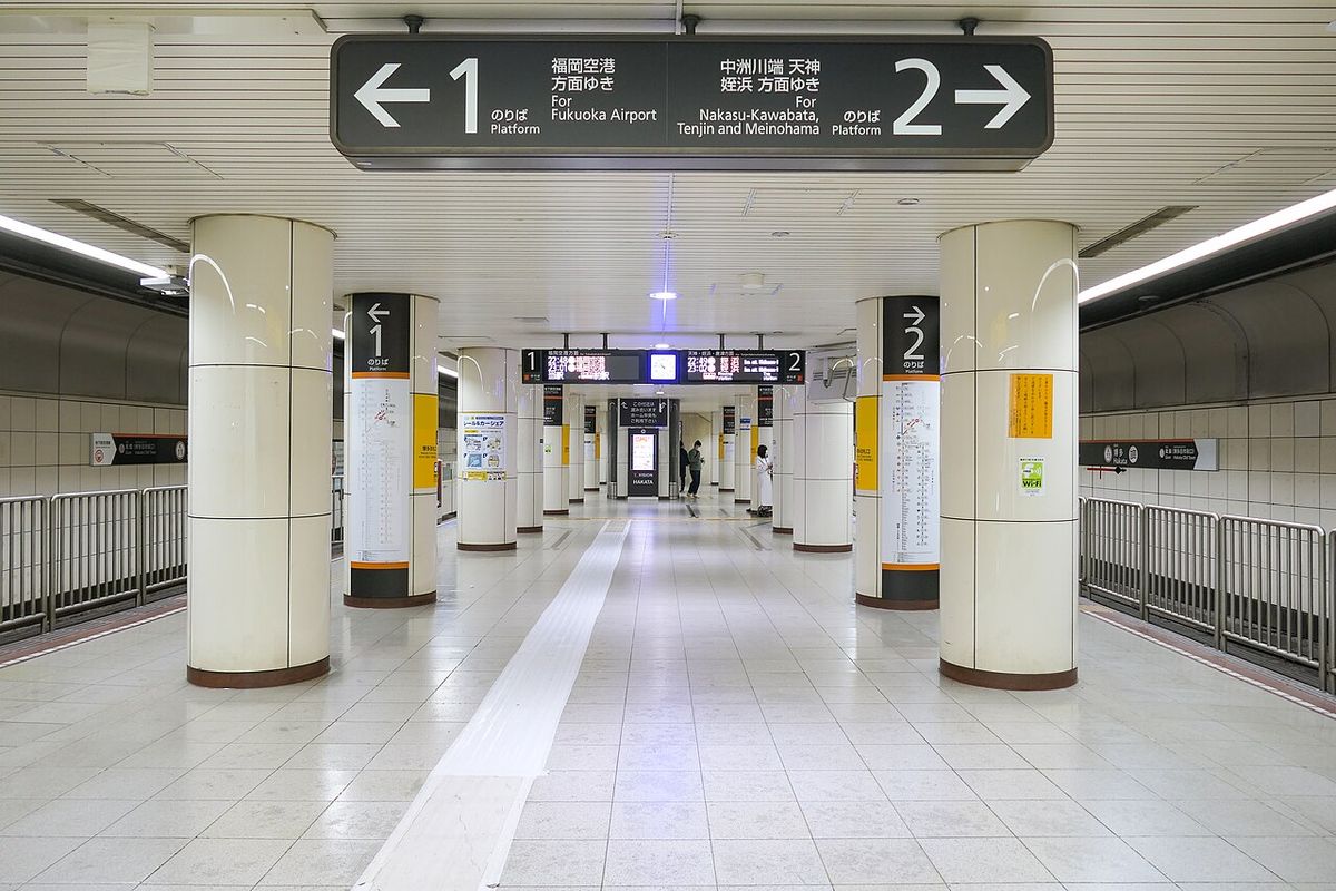 Fukuoka: Hakata