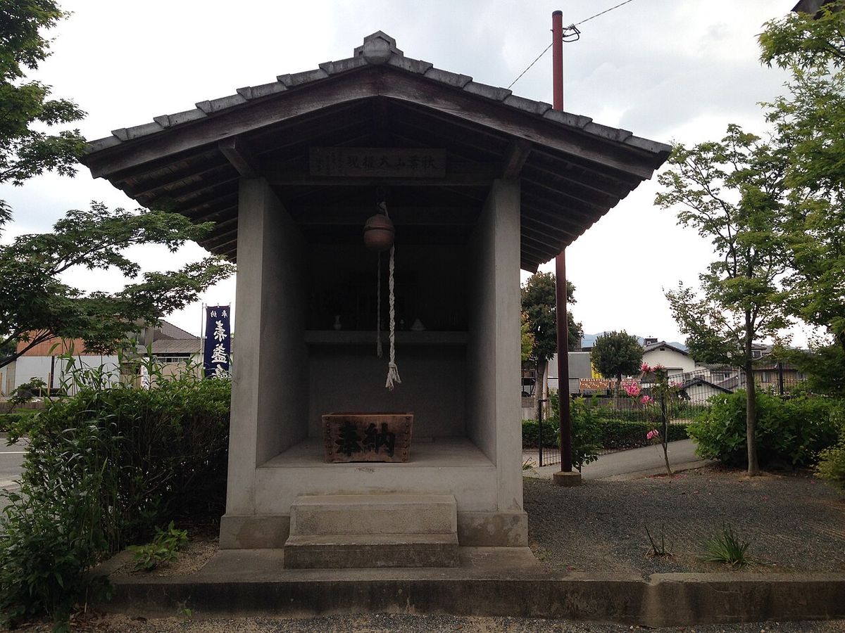 Tour Fukuoka: