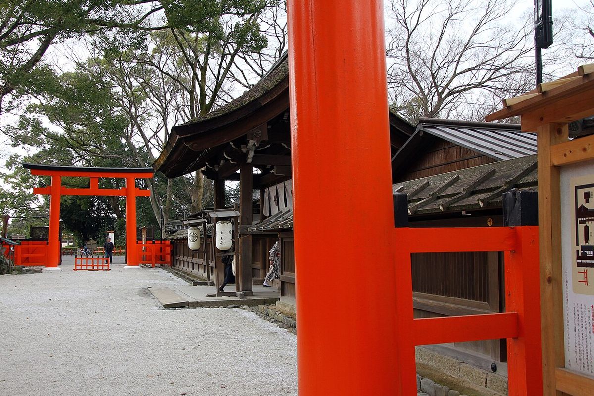 Kimono (Kyoto · Kawai)