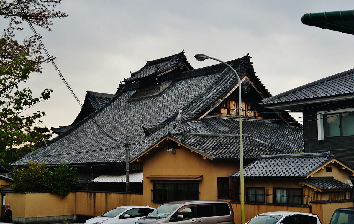 Kyoto