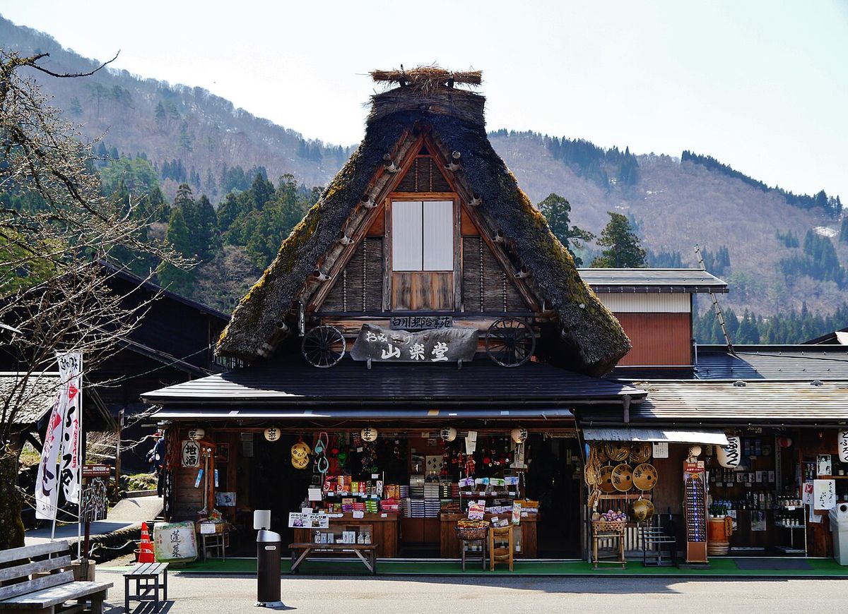 2027 Shirakawa-go Winter Illumination & Hida Takayama Trip (