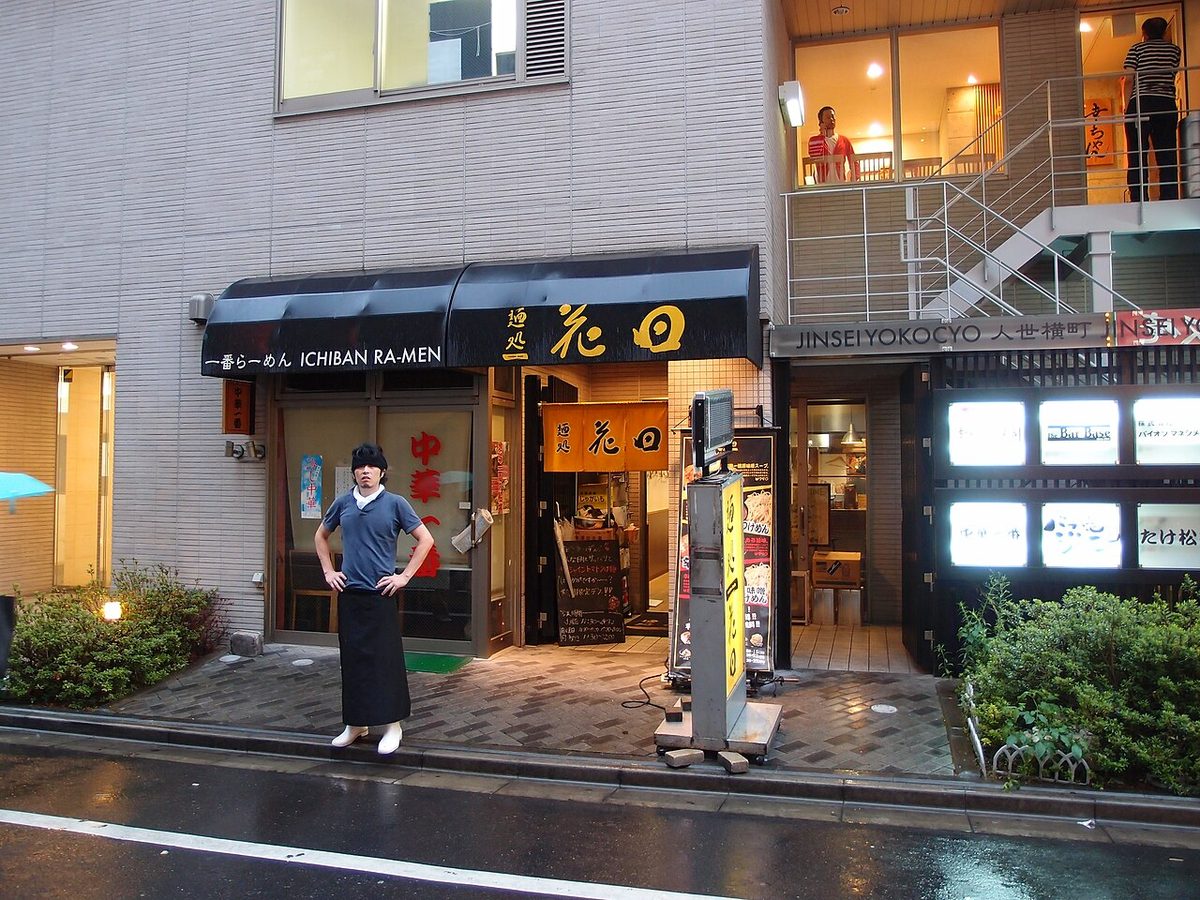 Okinawa soki soba