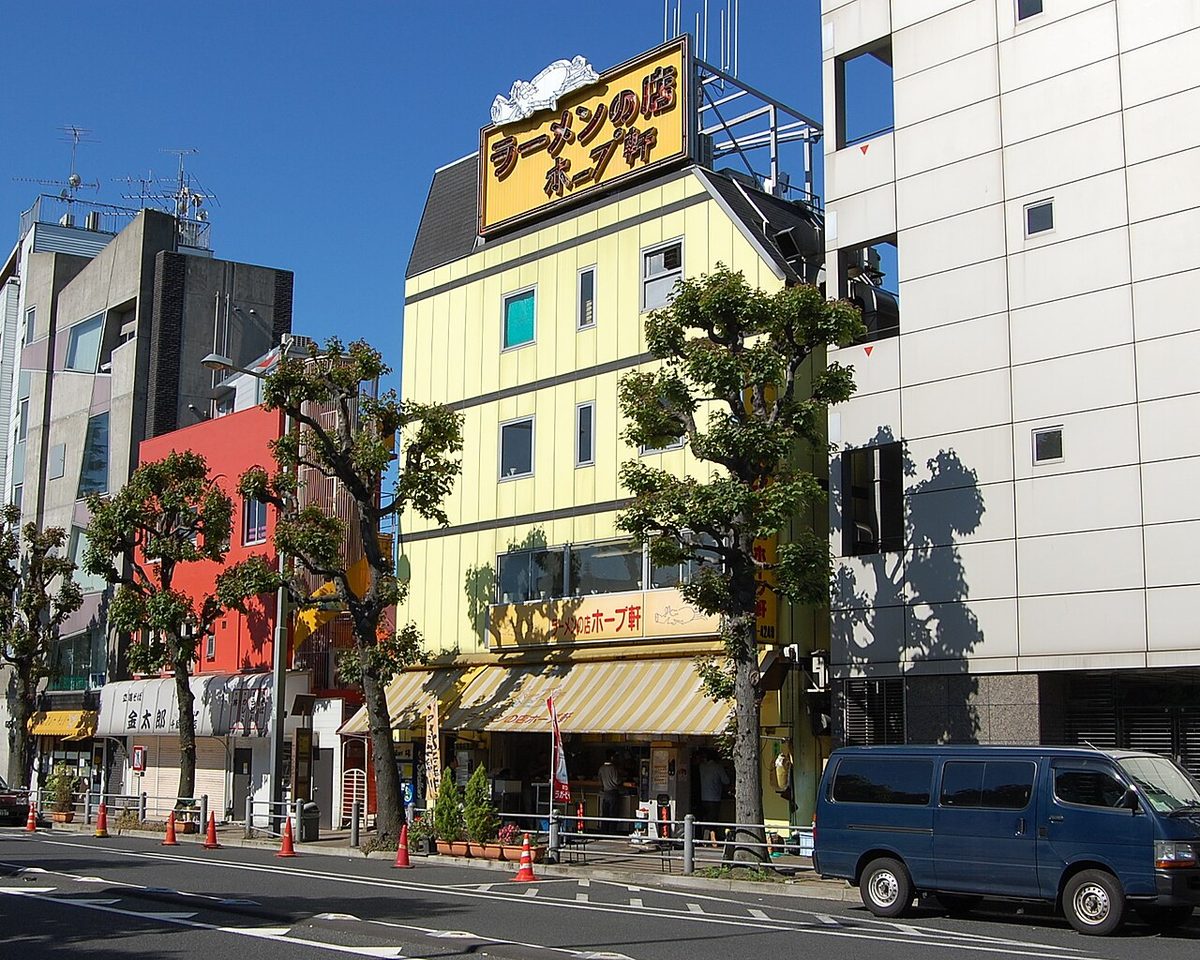 Takayama ramen