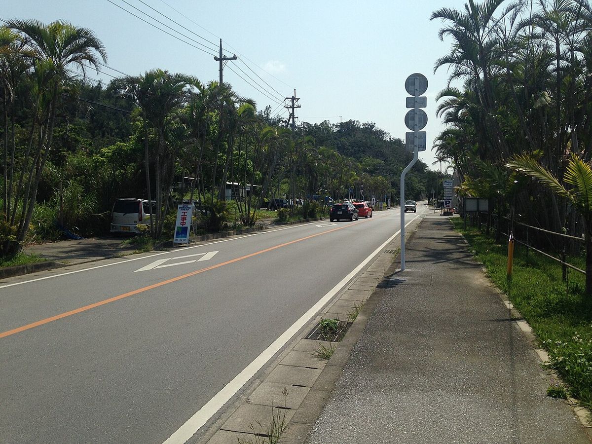 Tour Gyokusendo