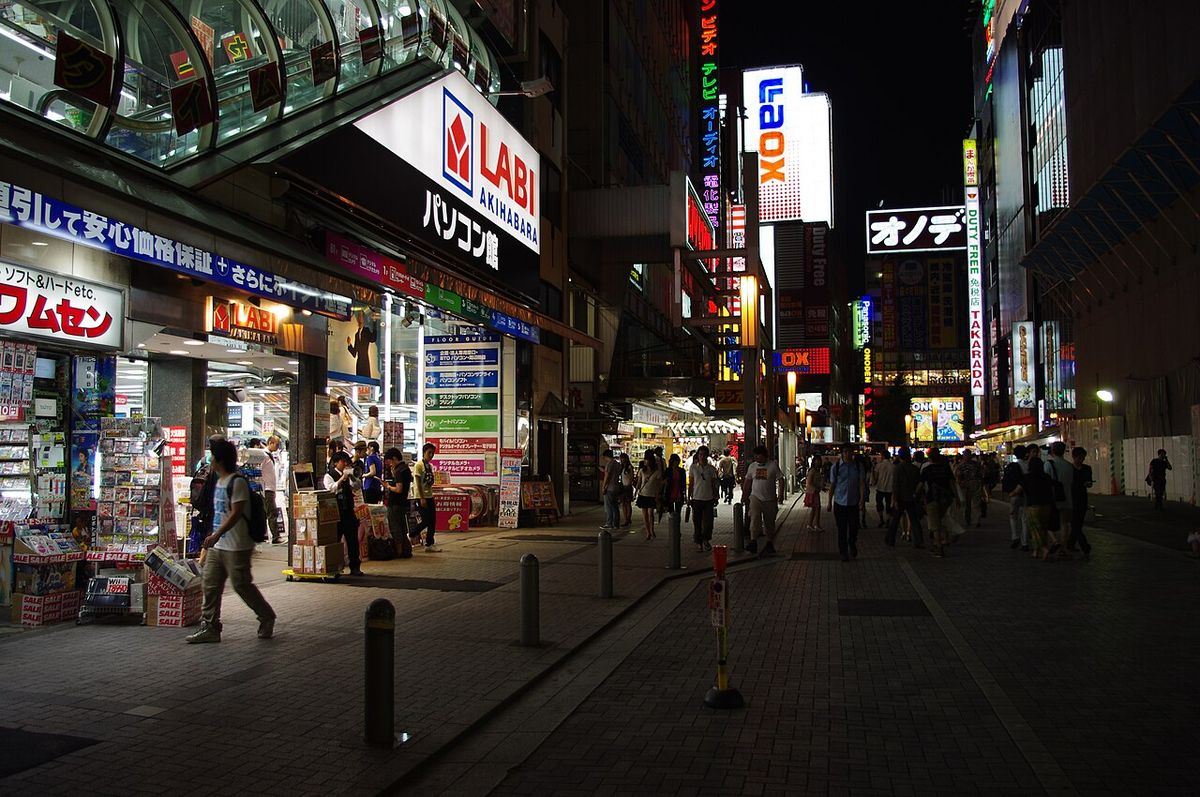 Tour Akihabara,,, Tokyo