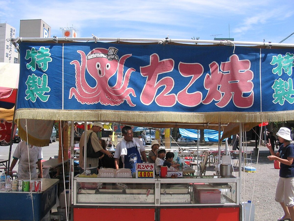 Mentaiko snacks Fukuoka