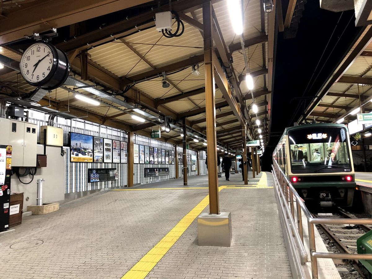 1 day |, Enoden ( ),