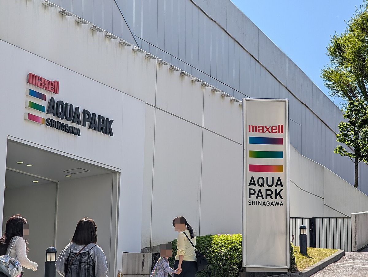 Aqua Park Shinagawa Ticket Tokyo