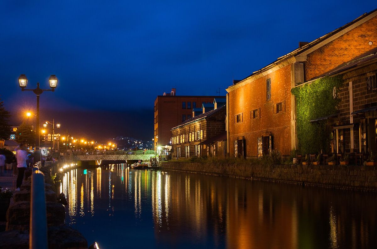 Otaru Canal Tenguyama Full Day Romantic Tour