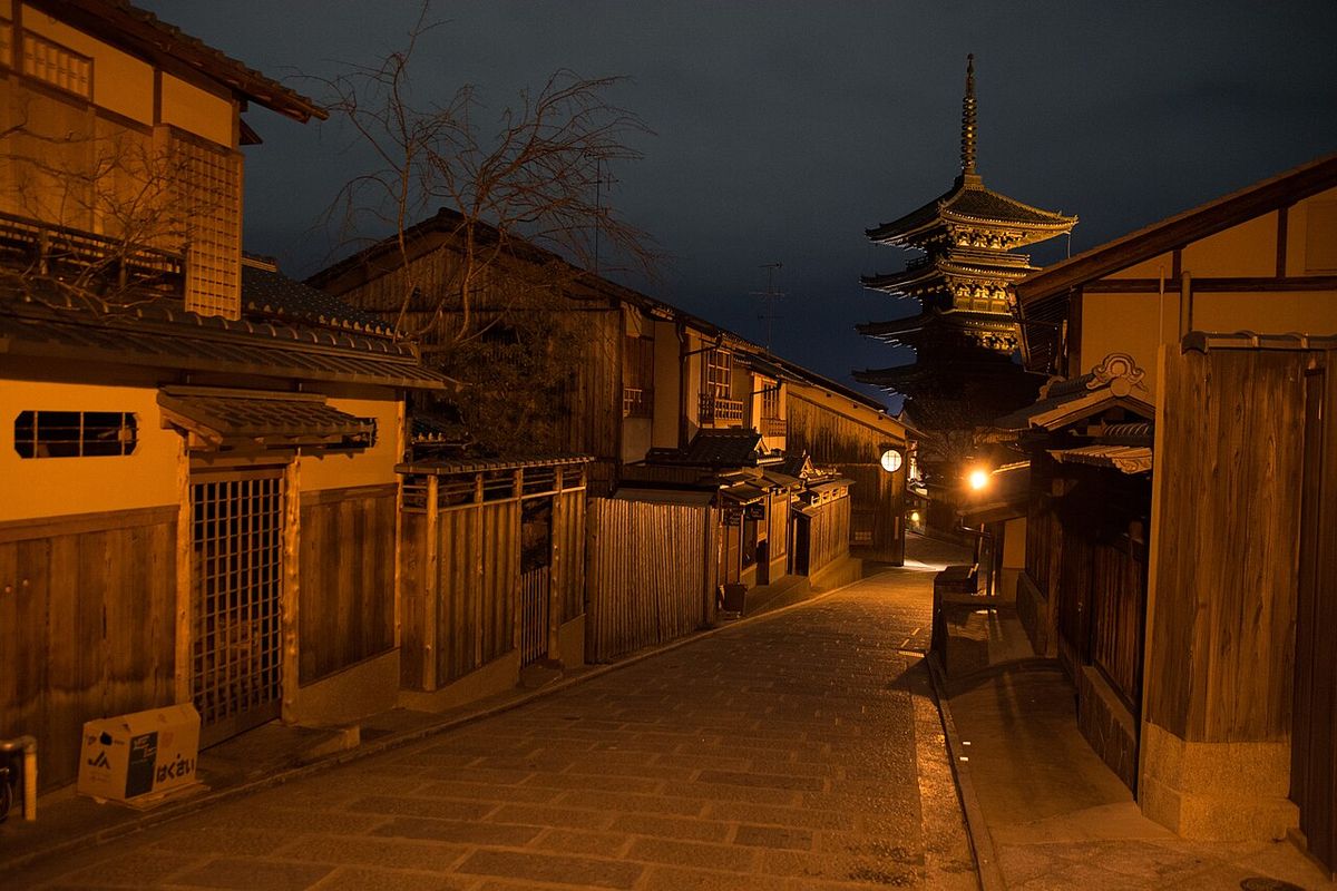 Tour Kyoto :