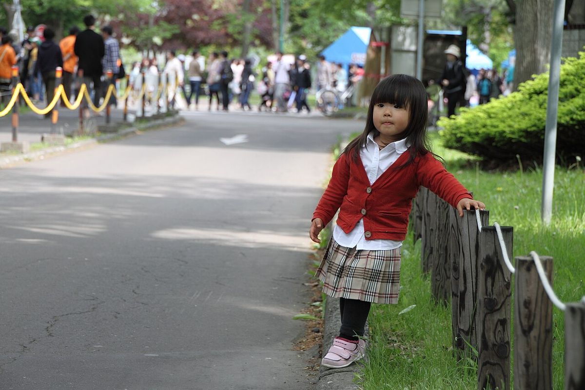 Hokkaido 150 : Japan