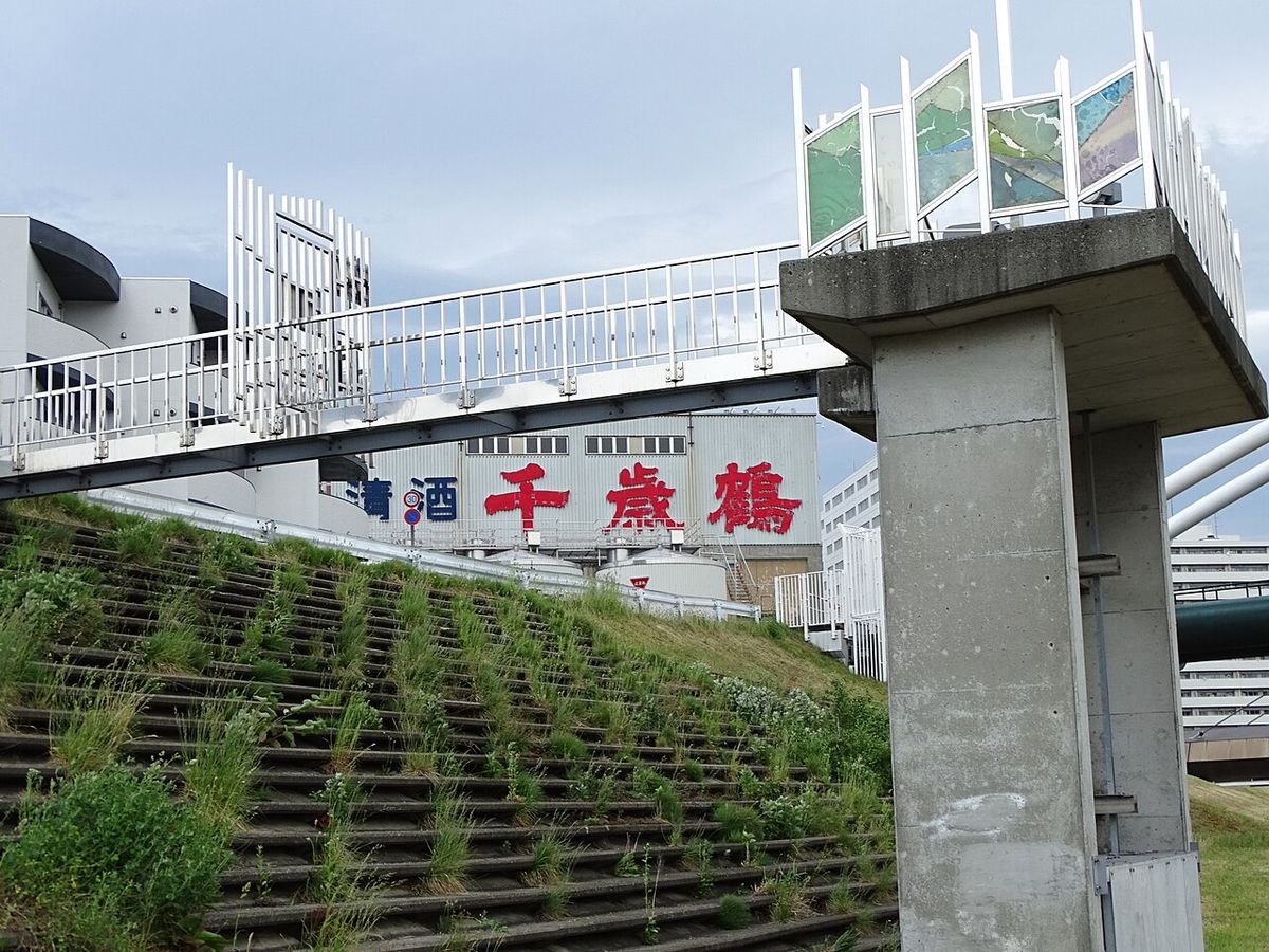 Hokkaido