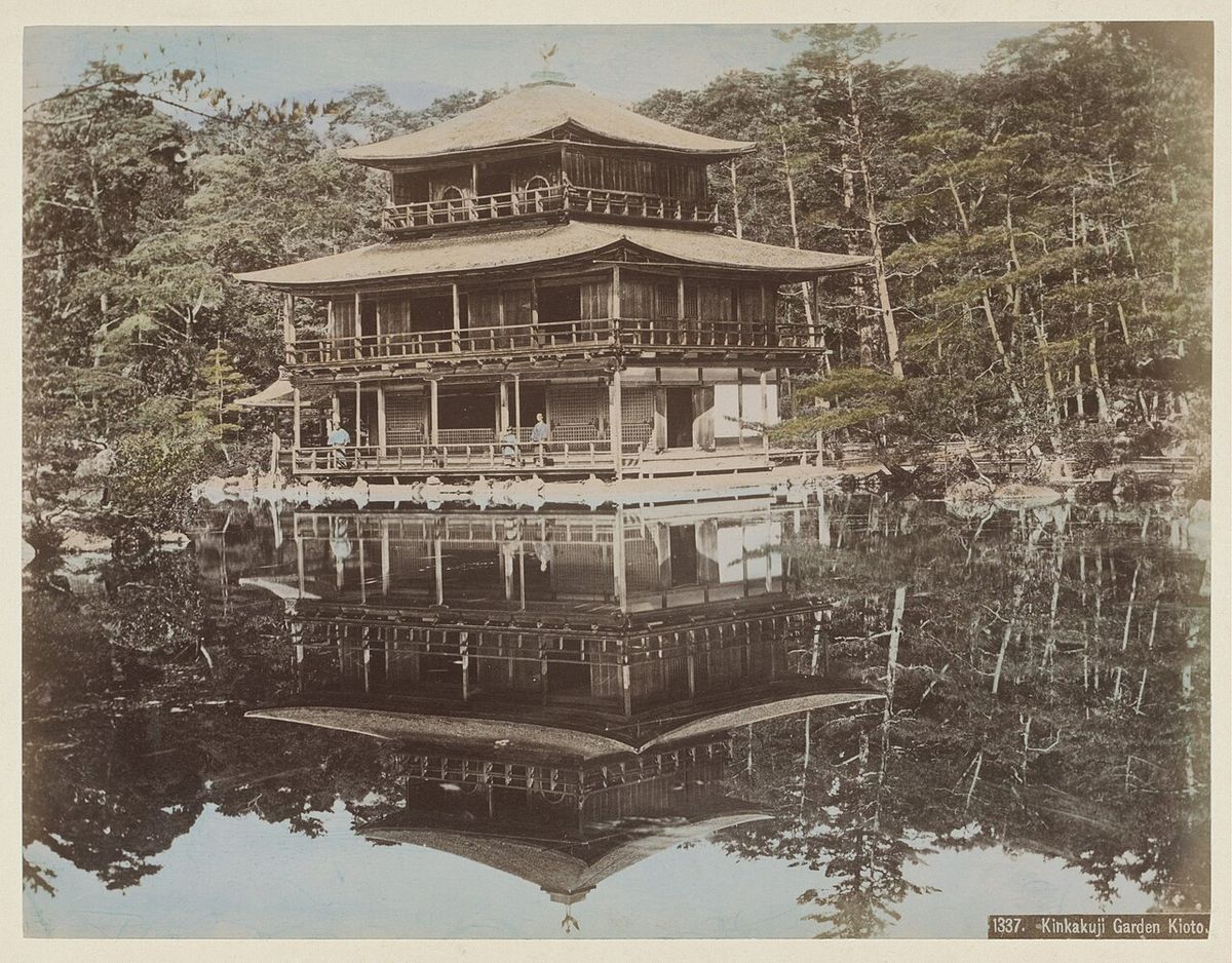 Tour :, Arashiyama Kyoto