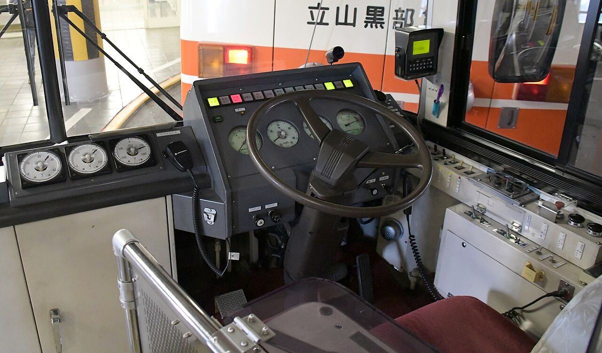 Tour ( Tokyo)