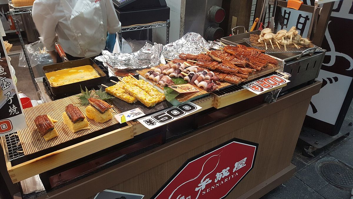 Kuromon Market