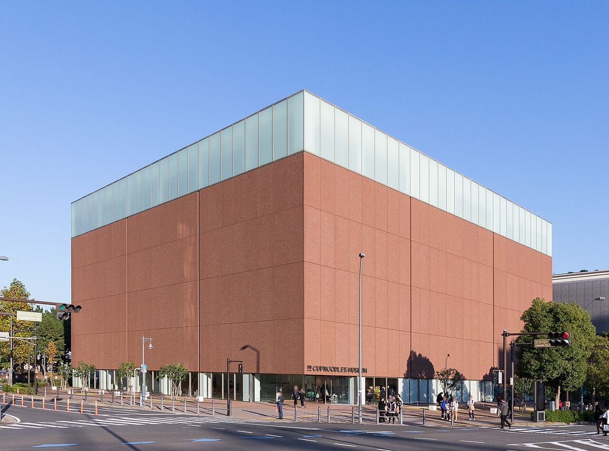 Cup Noodles Museum Yokohama