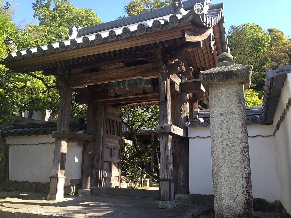 ｜ Yufuin no Mori & Yufuin &
