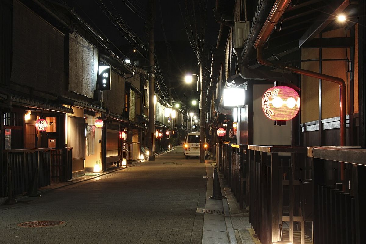 Kyoto