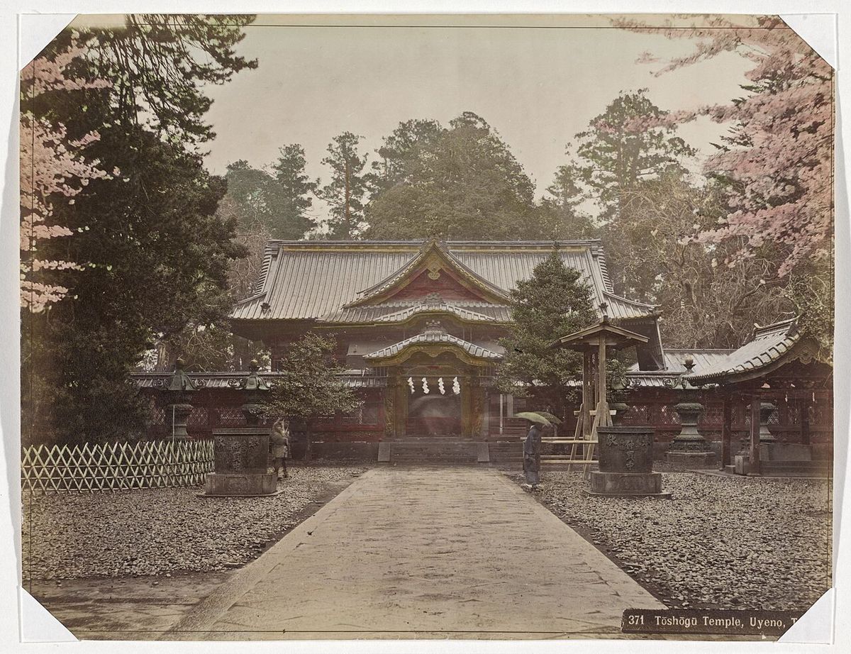 Tokyo : ·,