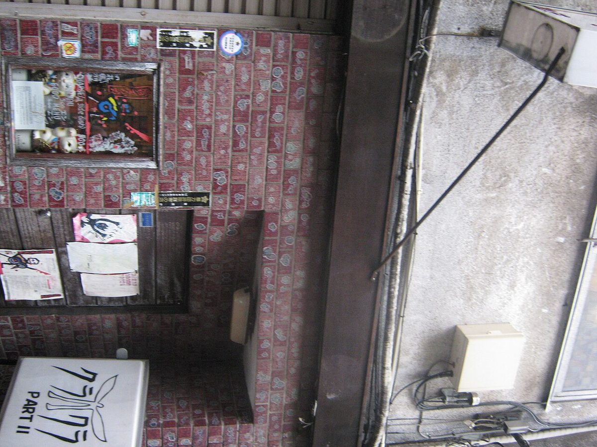 Awamori izakaya