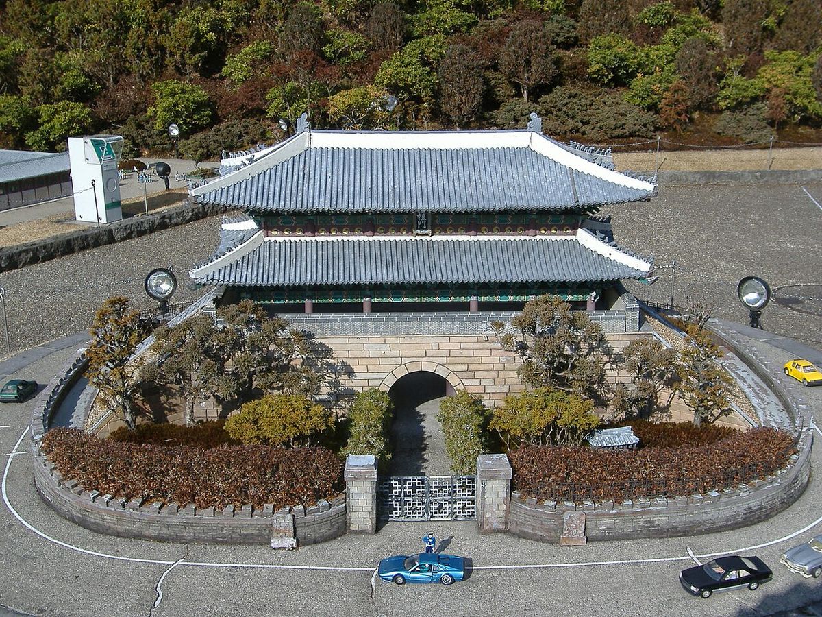 Tobu World Square Admission Ticket Tochigi