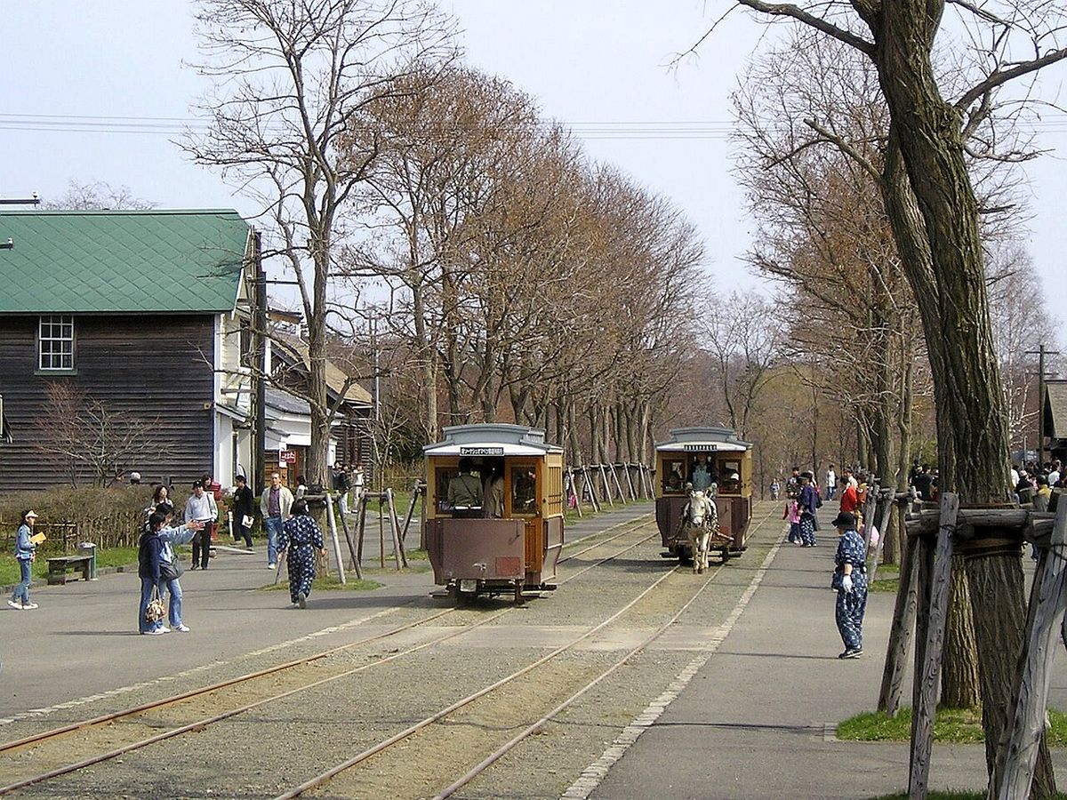 Hokkaido "Kaitaku no mura"