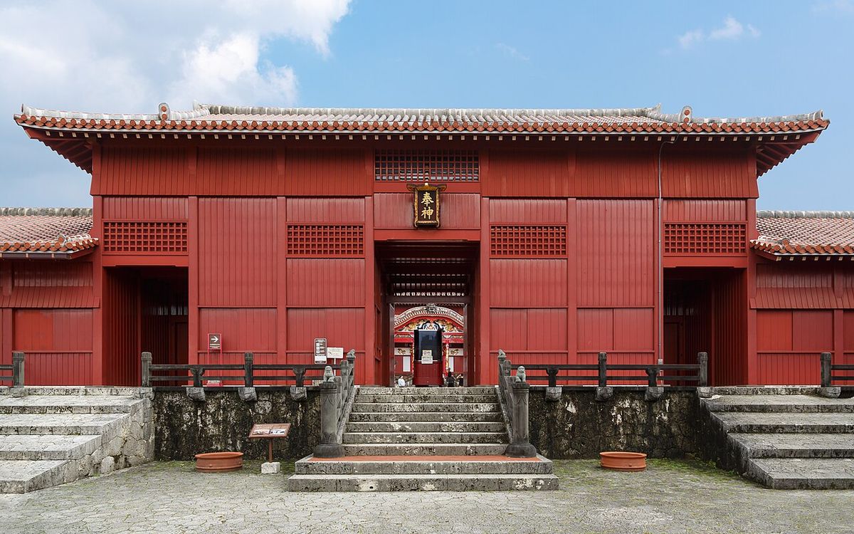 Okinawa Shuri Castle Peace Walking Tour