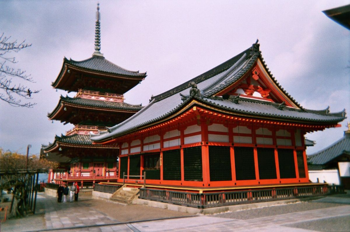 Tekuteku Kyoto : Kimono