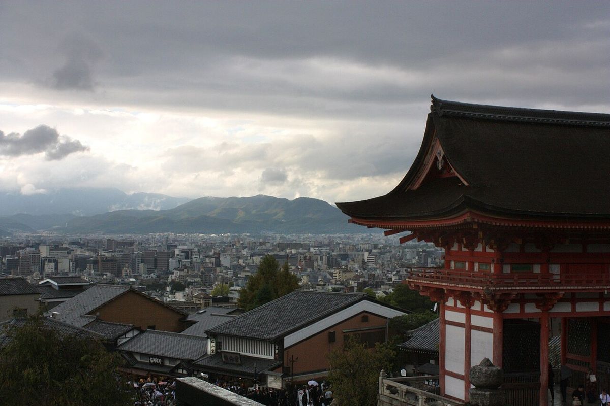 Tour : Kyoto