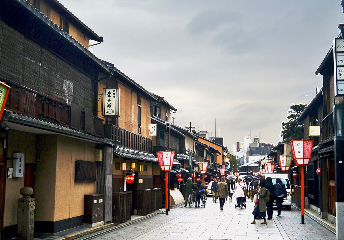 Kyoto: