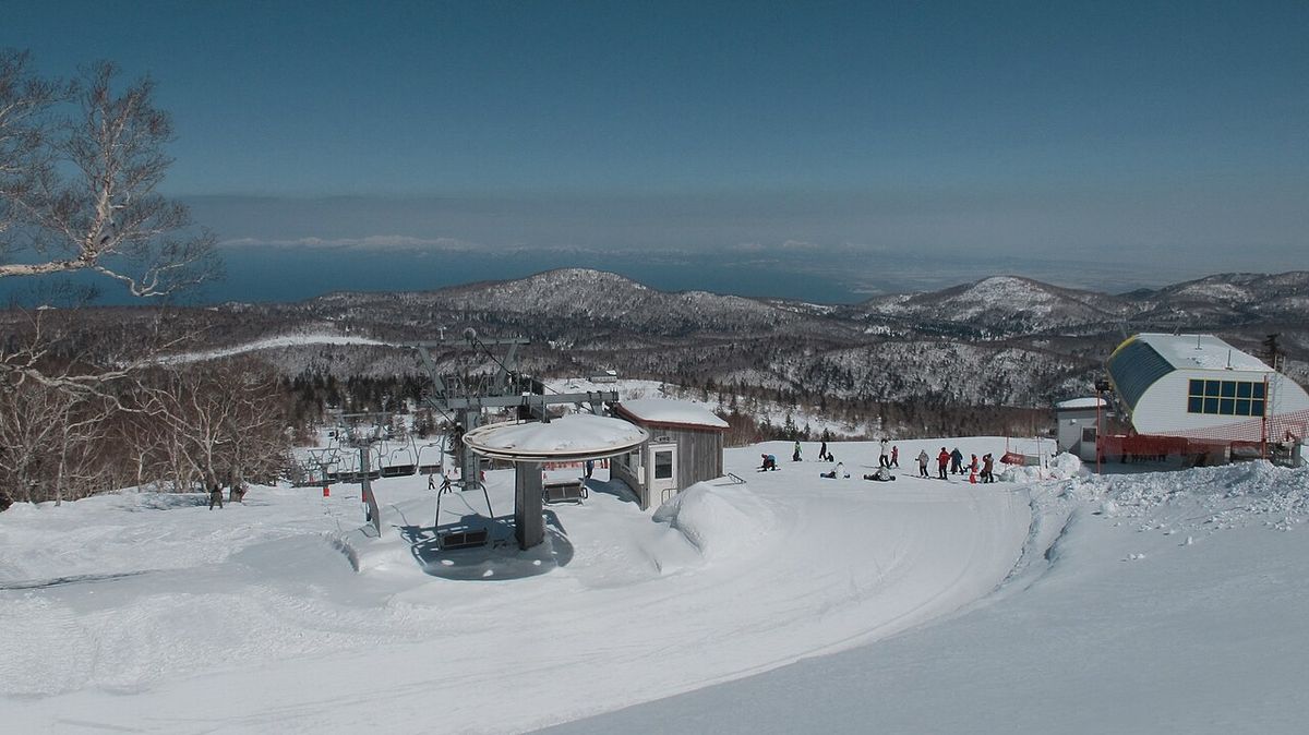 Sapporo Kokusai Ski Resort Equipment Rental