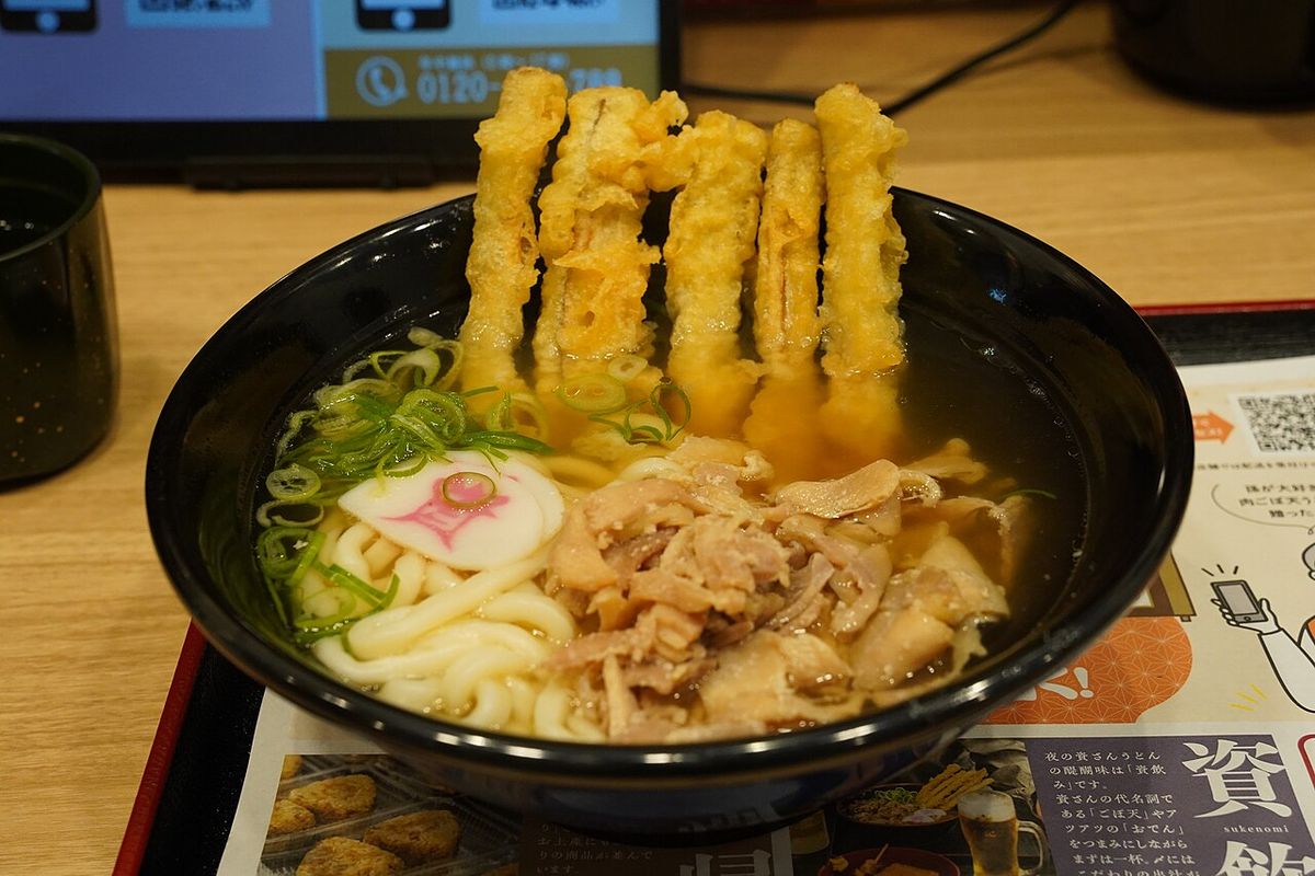 Tokyo (2.5