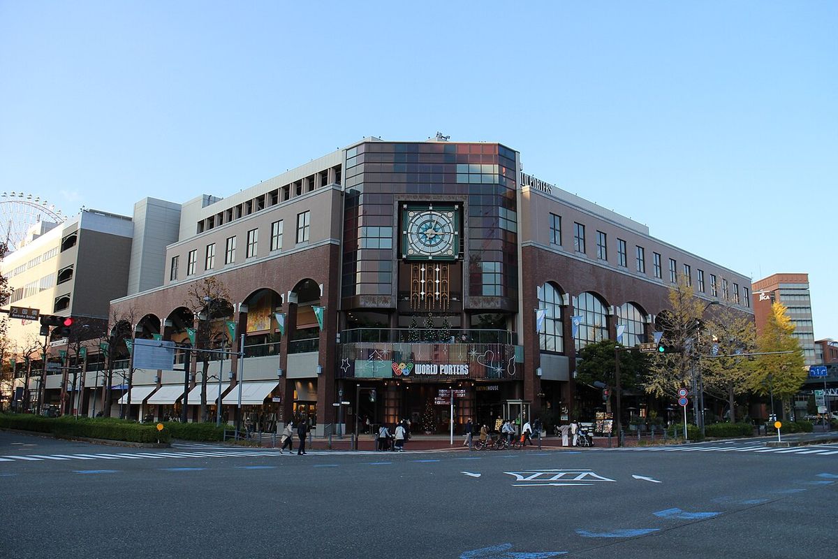 VS PARK