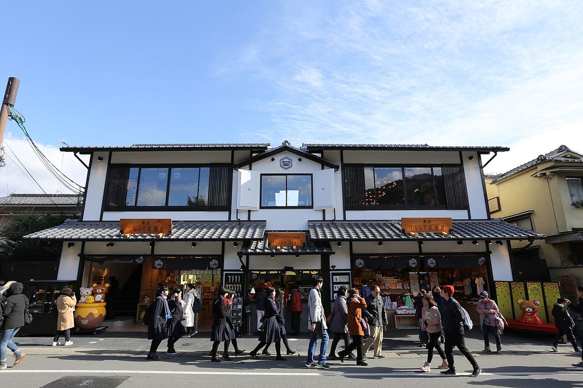 Tour Arashiyama & cruise (