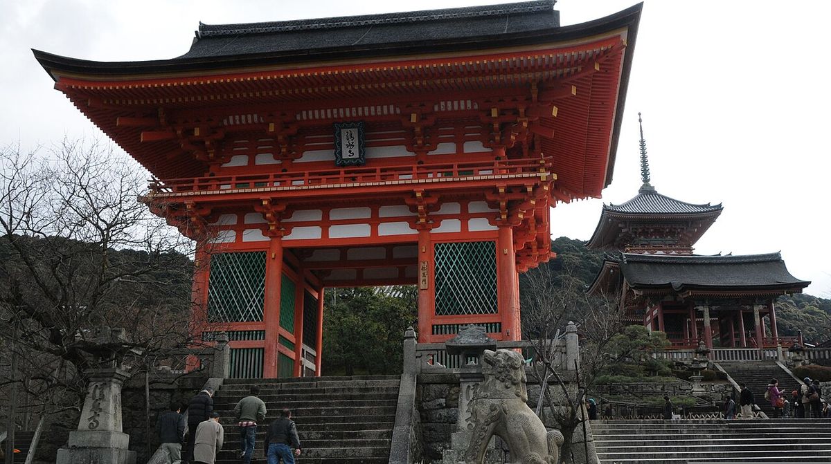 【Tour Kyoto & 】 &