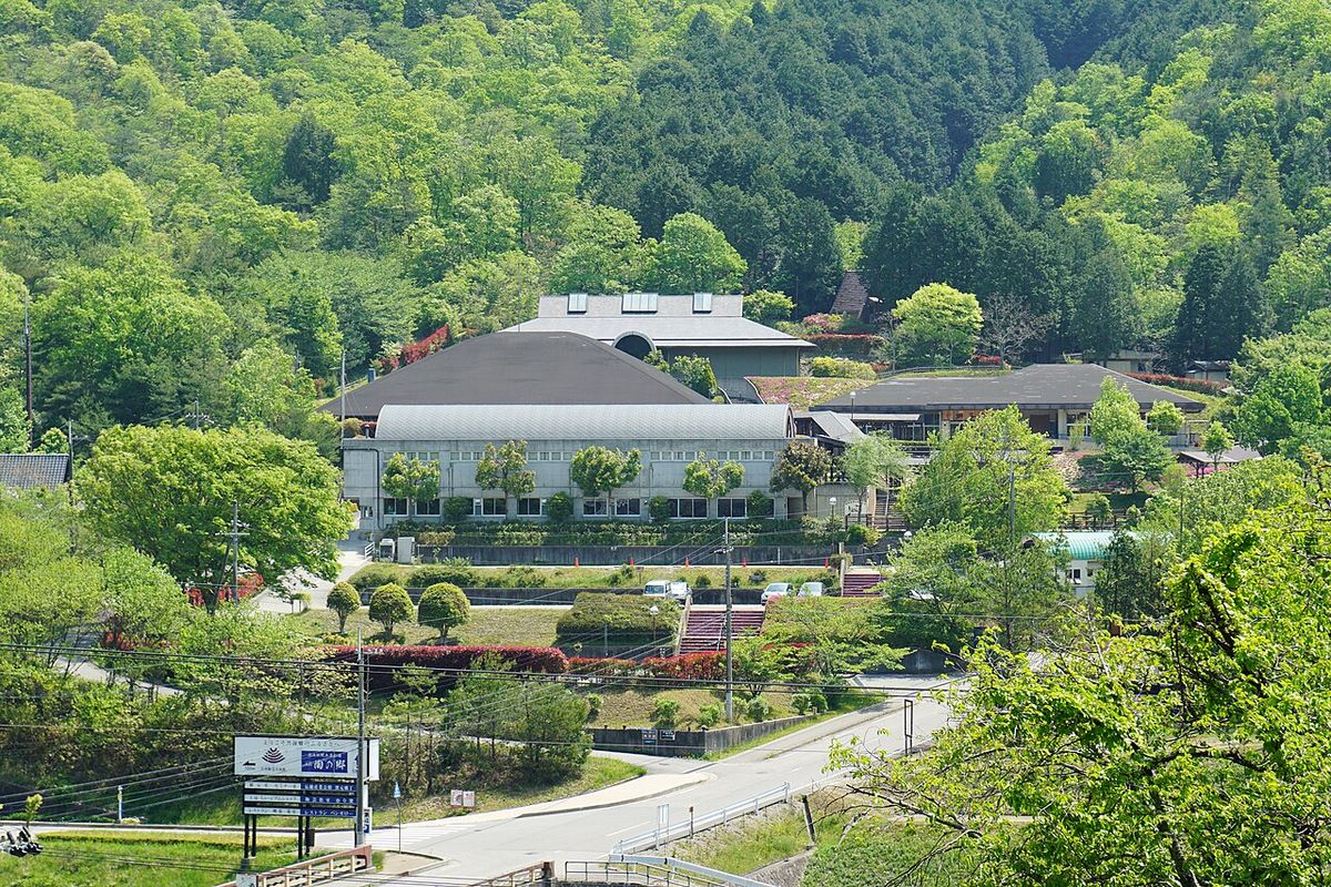Boka No Sato Snow Park Onsen Join One Day Bus Tour