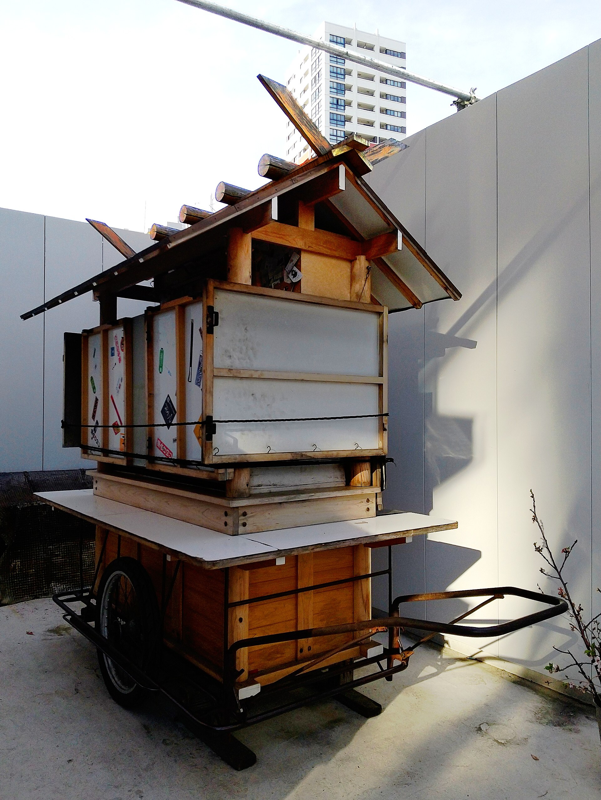 Micro Pig Cafe Tokyo