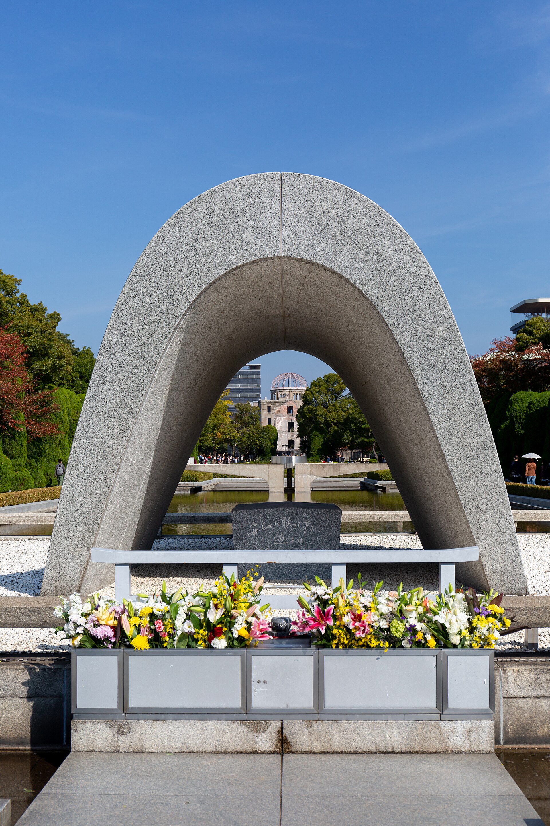 Klook Pass Hiroshima