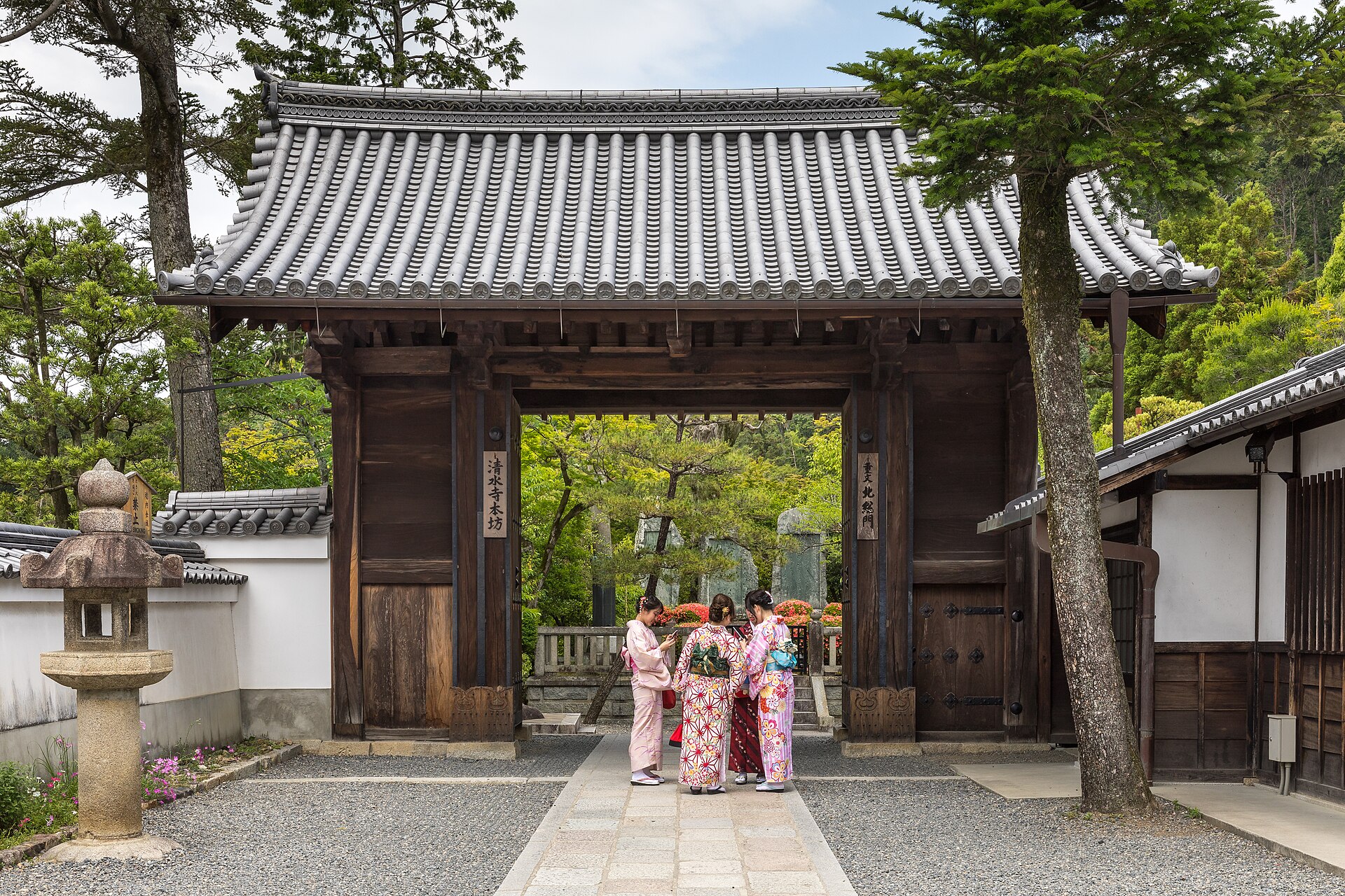 Kyoto